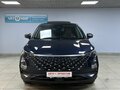 2023 Omoda C5 I, синий, 1500000 рублей - вид 1