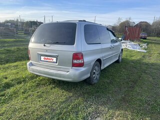 2005 Kia Carnival I Рестайлинг, серебристый, 244447 рублей, вид 4