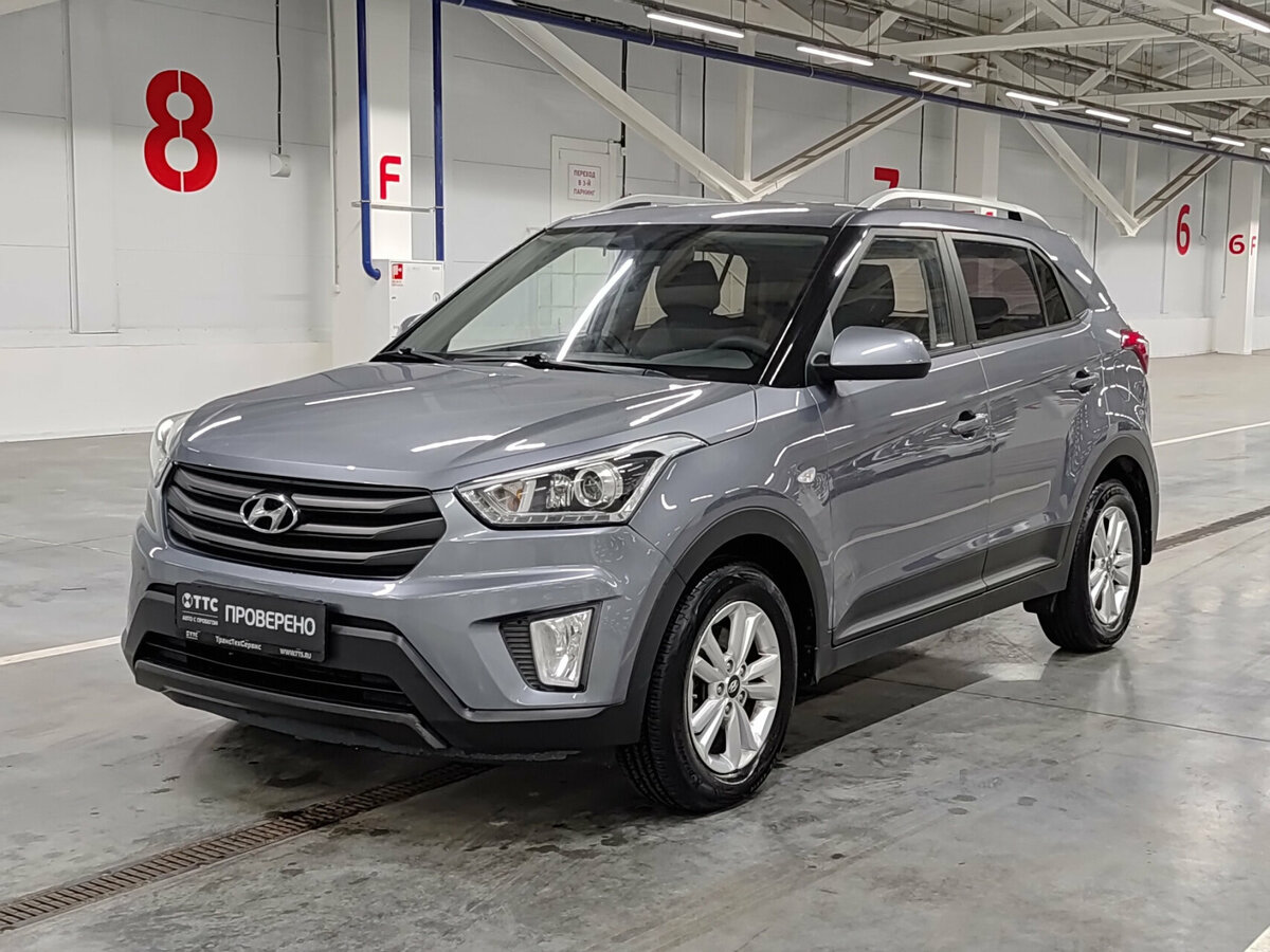 Открыть фотографии: Hyundai Creta I