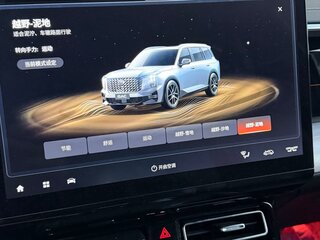 2023 GAC Trumpchi GS8 II, чёрный, 3950000 рублей, вид 3