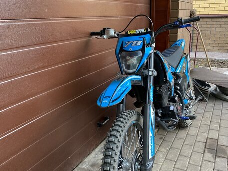 2025 Motoland XR300, синий, 150000 рублей, вид 2