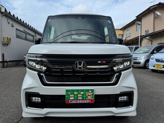 2023 Honda N-BOX II Рестайлинг, белый, 699000 рублей, вид 1