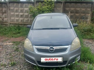 2006 Opel Zafira B, серый, 390000 рублей, вид 2