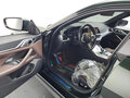 2023 BMW 4 серии Gran Coupe 420i G22, G23, G26, зелёный, 4640000 рублей - вид 3
