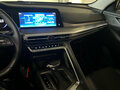 2023 Changan CS35 Plus I Рестайлинг, белый, 1730000 рублей - вид 10