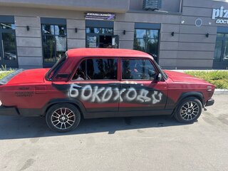 2006 Lada (ВАЗ) 2107, красный, 350000 рублей, вид 2