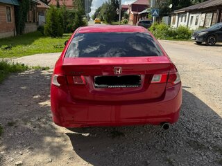 2008 Honda Accord VIII, красный, 950000 рублей, вид 3