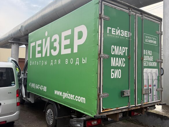 2016 Ford Transit, белый, 2200000 рублей - вид 26
