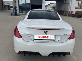 2010 Peugeot 308 I, белый, 850000 рублей, вид 2