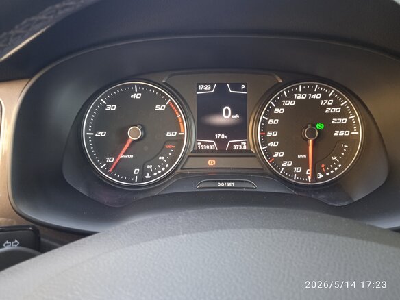 2019 SEAT Ateca I, синий, 1750000 рублей - вид 18