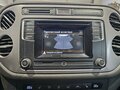 2016 Volkswagen Tiguan I Рестайлинг, белый, 1289000 рублей - вид 7