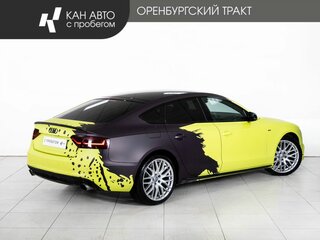 2016 Audi A5 I (8T) Рестайлинг, белый, 2350000 рублей, вид 3