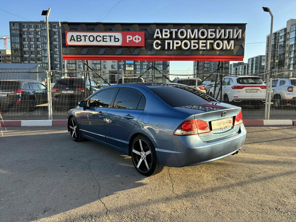 2009 Honda Civic VIII Рестайлинг, голубой, 625000 рублей - вид 16