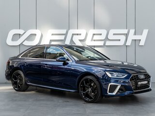 2020 Audi A4 40 TFSI V (B9) Рестайлинг, синий, 3090000 рублей, вид 1