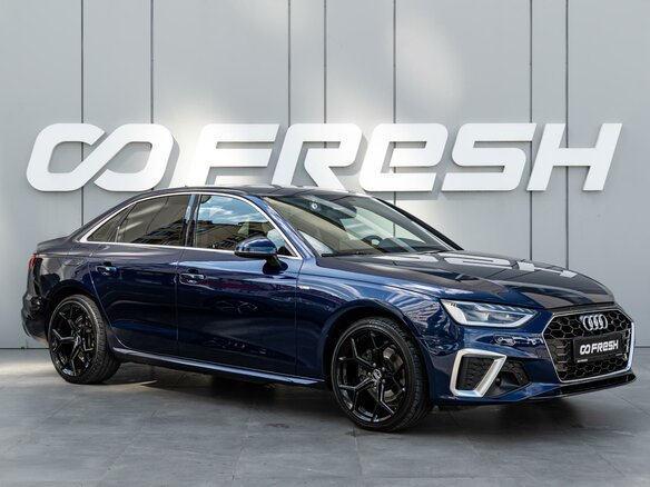 2020 Audi A4 40 TFSI V (B9) Рестайлинг, синий, 3090000 рублей