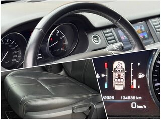 2015 Land Rover Discovery Sport I, белый, 1910000 рублей, вид 5