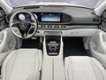 2026 Mercedes-Benz Maybach GLS 600 I Рестайлинг, белый, 32700000 рублей - вид 11