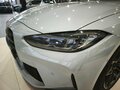 2021 BMW M4 Competition Package G82/G83, серый, 11050000 рублей - вид 10
