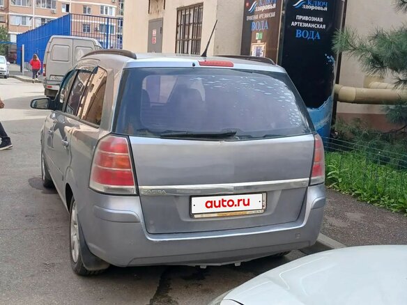 2006 Opel Zafira B, серый, 395000 рублей - вид 3