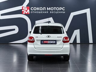 2016 Lada (ВАЗ) Granta I, белый, 749900 рублей, вид 5