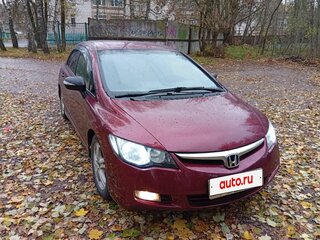 2008 Honda Civic VIII, красный, 600000 рублей, вид 4