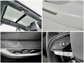 2024 Changan CS75 Plus III, белый, 2670000 рублей - вид 8