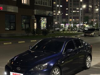2007 Lexus IS 250 II, синий, 1199000 рублей, вид 1