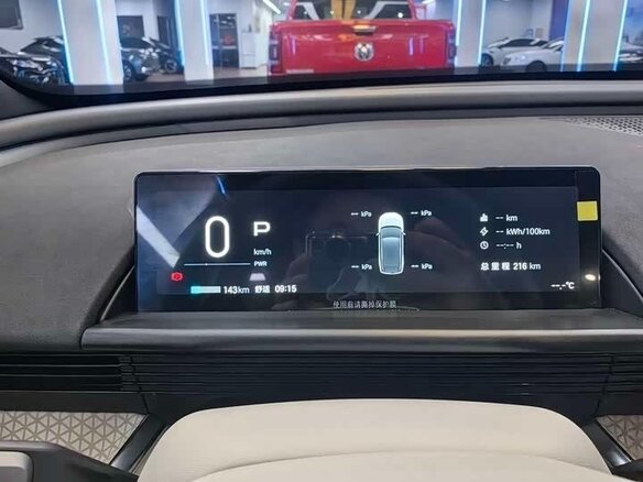 2025 Toyota bZ3X 58.3 kWh, серебристый, 2140000 рублей - вид 10
