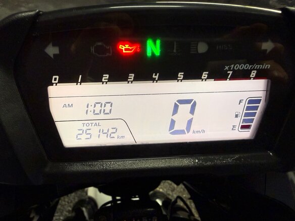 2013 Honda NC 700X, белый, 450000 рублей - вид 1