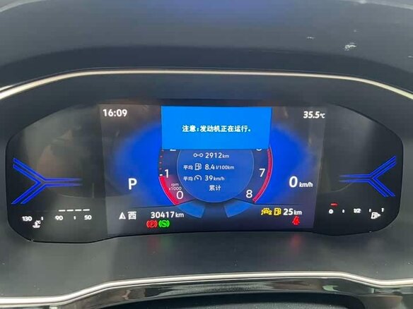 2023 Jetta VS7 I Рестайлинг 1, чёрный, 1320000 рублей - вид 13