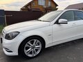 2011 Mercedes-Benz C-Класс 200 III (W204) Рестайлинг, белый, 1400000 рублей - вид 5