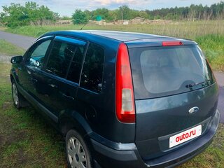 2007 Ford Fusion I Рестайлинг, серый, 350000 рублей, вид 3