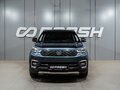 2020 Changan CS55, синий - вид 2