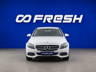 2017 Mercedes-Benz C-Класс 200 IV (W205), белый, 2699444 рублей, вид 3