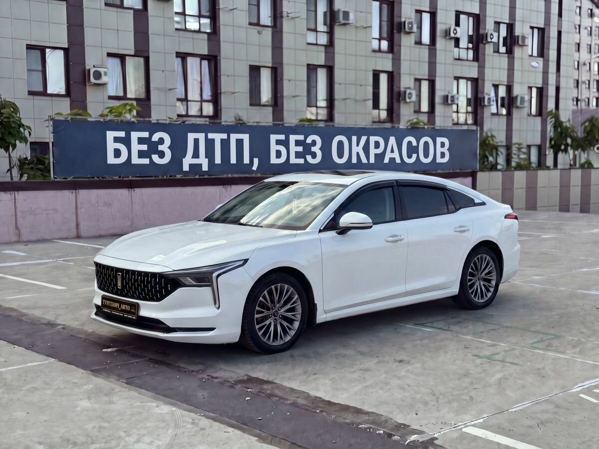 Открыть фотографии: FAW Bestune B70 I