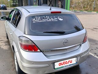 2010 Opel Astra H Рестайлинг, серебристый, 600000 рублей, вид 3