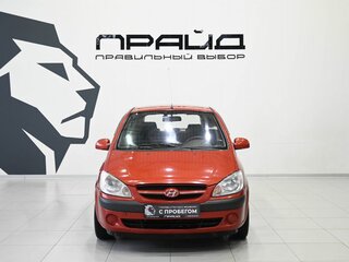 2008 Hyundai Getz I Рестайлинг, красный, 559900 рублей, вид 2