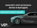 2010 Audi A3 II (8P) Рестайлинг 2, чёрный, 737000 рублей - вид 11