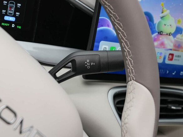 2026 Geely Geome Xingyuan 40.16 kWh, бежевый, 1850000 рублей - вид 16