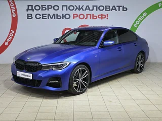 2020 BMW 3 серии 320d xDrive VII (G2x), синий, 4290000 рублей, вид 1