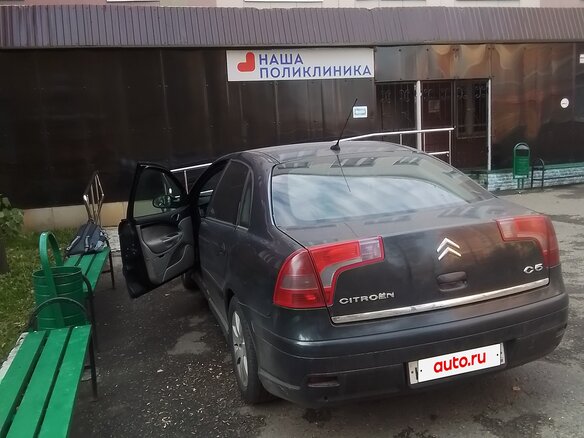 2005 Citroen C5 I Рестайлинг, серый, 800008 рублей - вид 4