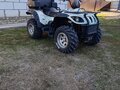 2011 Stels ATV-500, серый, 270000 рублей - вид 1