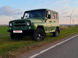 2004 УАЗ Хантер 315195, зелёный, 605000 рублей, вид 4