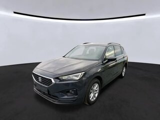 2023 SEAT Tarraco I, серый, 2162000 рублей, вид 1
