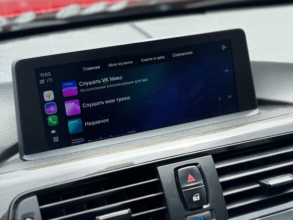 2012 BMW 3 серии 328i VI (F3x), красный - вид 14
