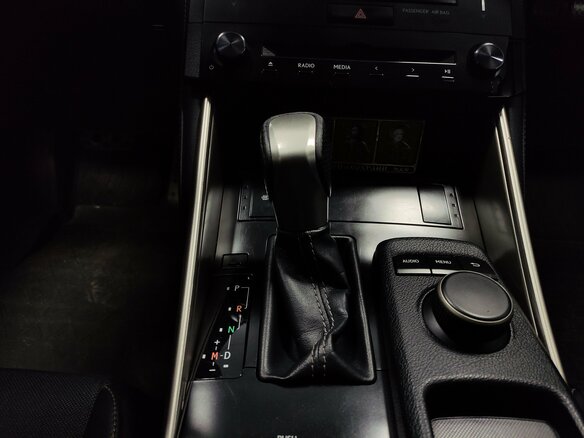 2013 Lexus IS 250 III, синий, 1960000 рублей - вид 11