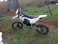 2024 BSE MX 125, белый, 40000 рублей - вид 1