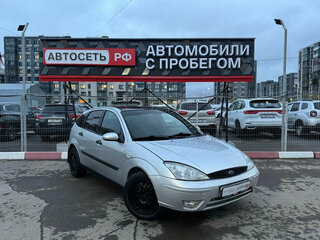2004 Ford Focus I Рестайлинг, серебристый, 280560 рублей, вид 1