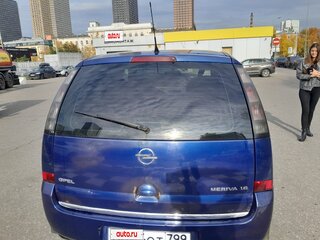 2008 Opel Meriva A Рестайлинг, синий, 290000 рублей, вид 5