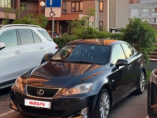2010 Lexus IS 250 II Рестайлинг 2, серый, 1550000 рублей, вид 3